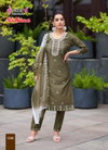 Ridhima Vol 1 By Mystic 9 Vertican Dobby Online Kurti With Bottom Dupatta Wholesale